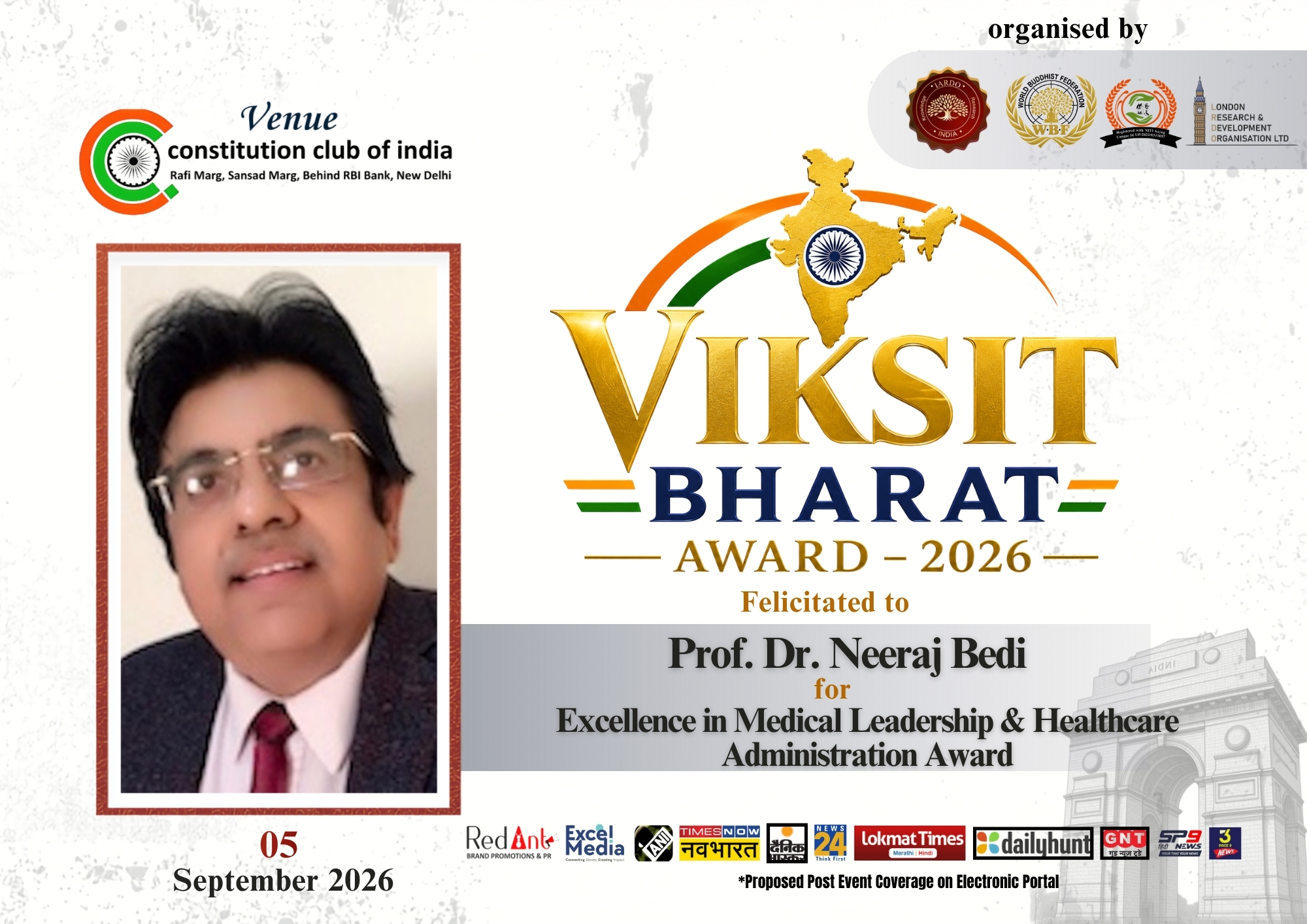 Prof. Dr. Neeraj Bedi
